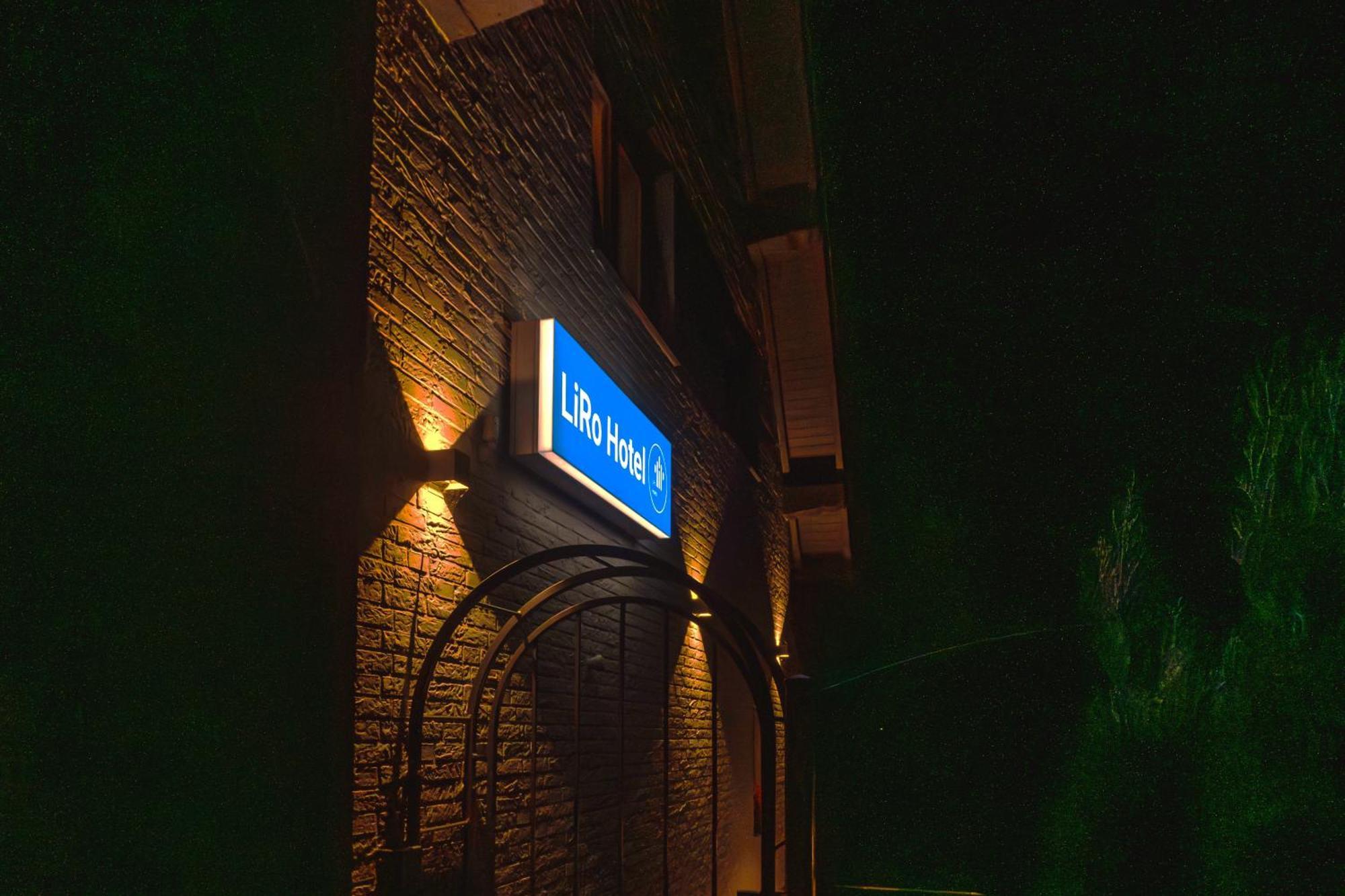 Liro Hotel Viersen Luaran gambar